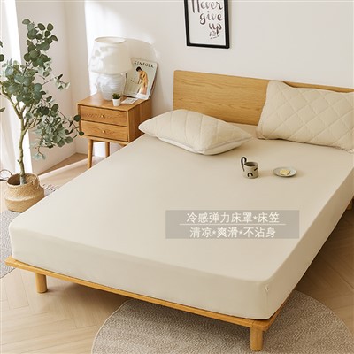 Aušinimo nailonas - „Spandex“ pritvirtintas lapas